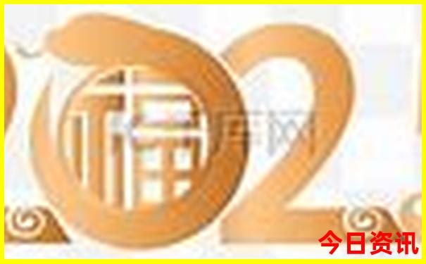 新北区必去三个景点