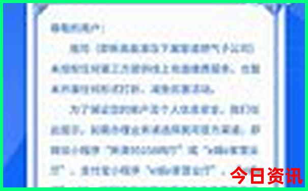 夏季适合出国旅游的地方