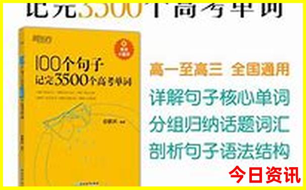 夏季适合去哪儿玩