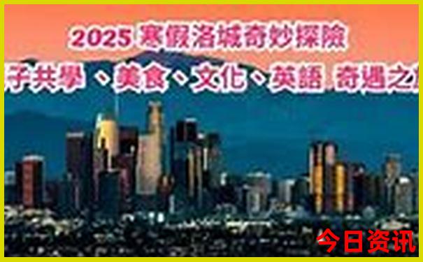 2025全新官方精准全流程资料全新免费大推荐全免费-新澳门今晚开奖结果开奖记录